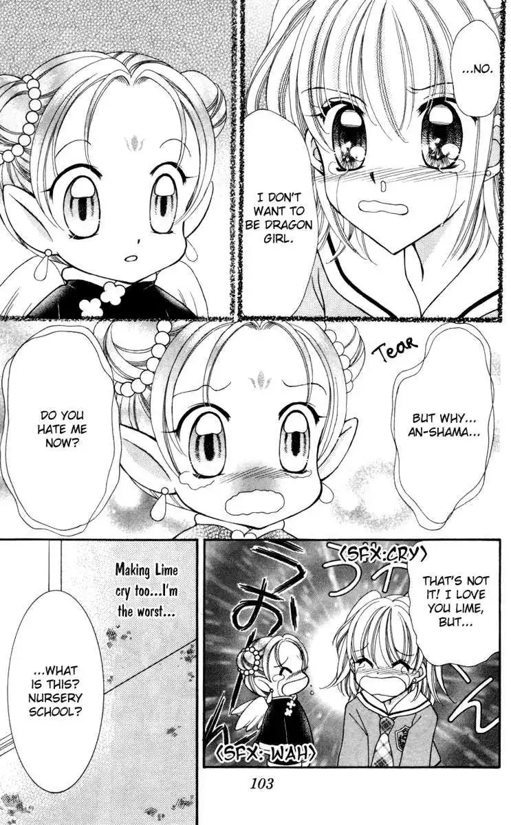 Saint Dragon Girl Miracle Chapter 16 26